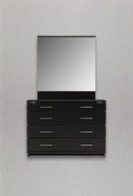 Fox 8-drawer Dresser Mirror